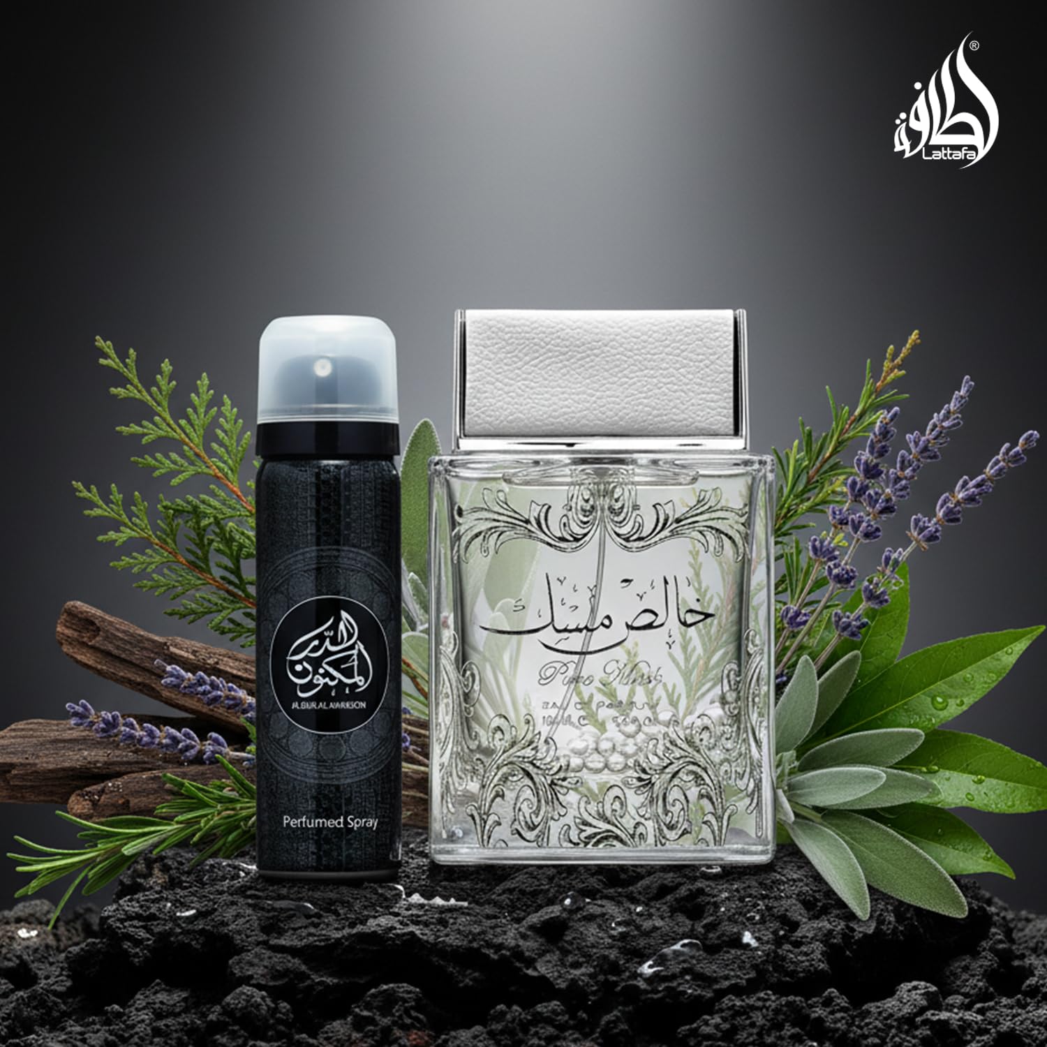 Lattafa Pure Musk Eau De Parfum Spray, 3.4 Ounce (Unisex) - Medaid International