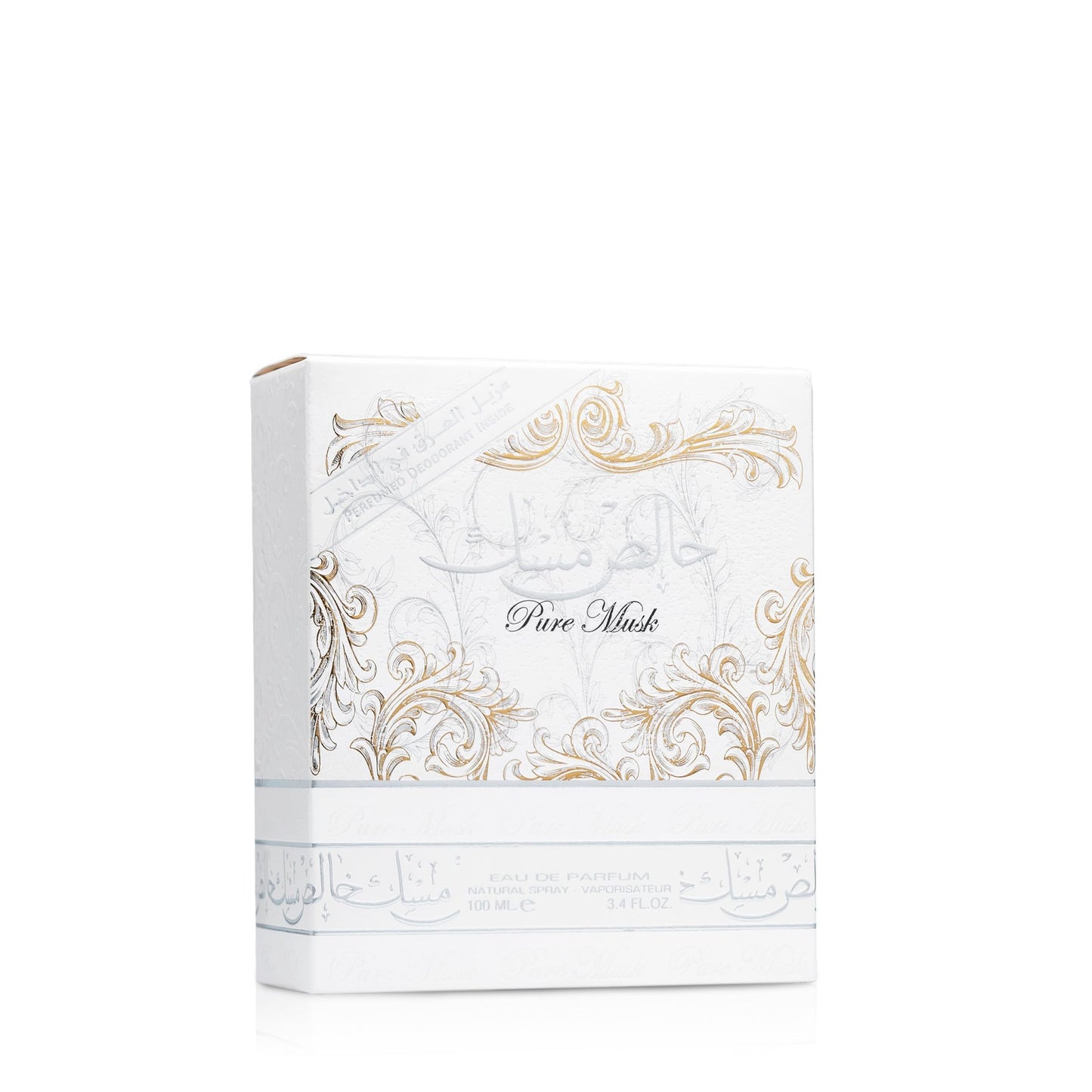 Lattafa Pure Musk Eau De Parfum Spray, 3.4 Ounce (Unisex) - Medaid International