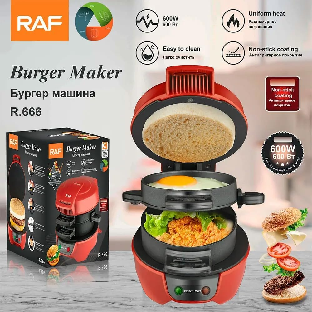 RAF Burger Maker 600W R666 - Medaid International