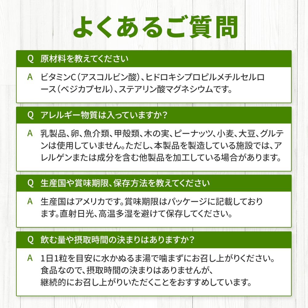 California Gold Nutrition Gold C™, USP Grade Vitamin C, 1,000 mg, 60 Veggie Capsules - Medaid International