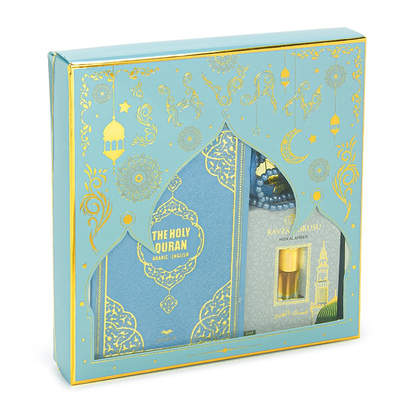 ihvan online Prayer Gift Set for Hajj and Umrah, Muslim Prayer Rug, Prayer Mat, Beads Taasbih, Holy Quran Translated English, Muslim Praying Mat, Islamic Gift Set for Ramadan & Eid, Blue - Medaid International