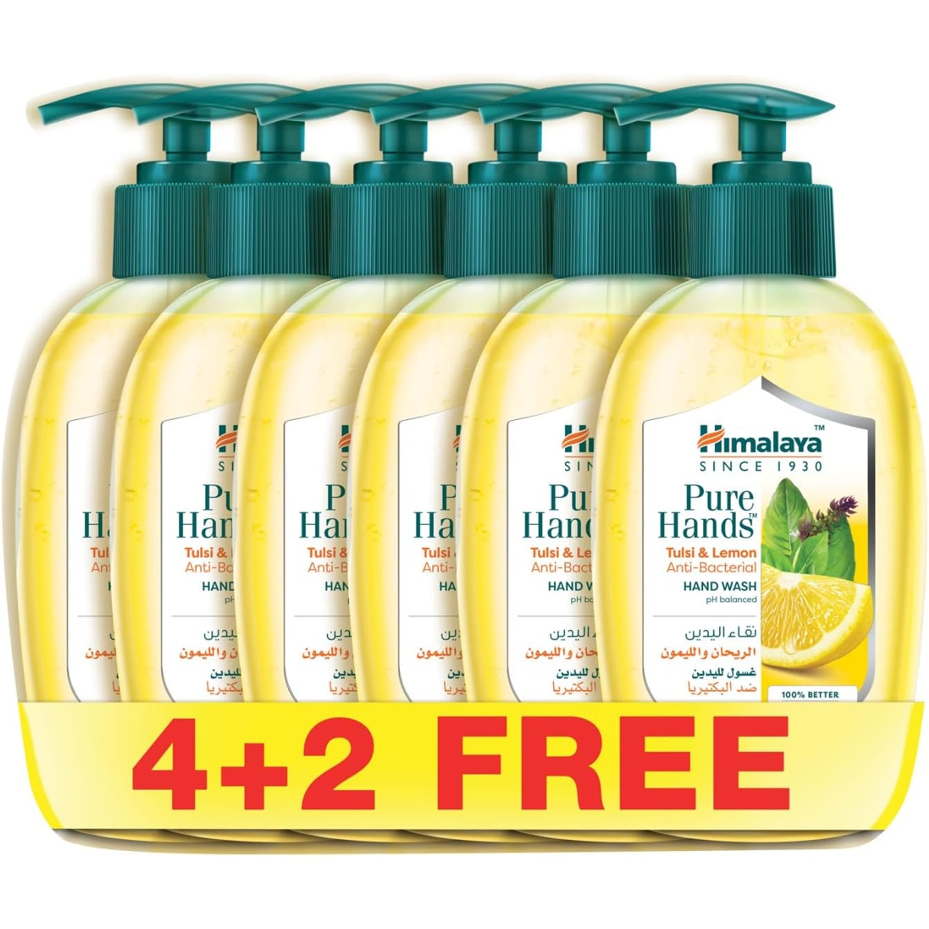 Himalaya Since 1930 PURE HANDS WASH -TULSI -LEMON 250M 2+1 - Medaid