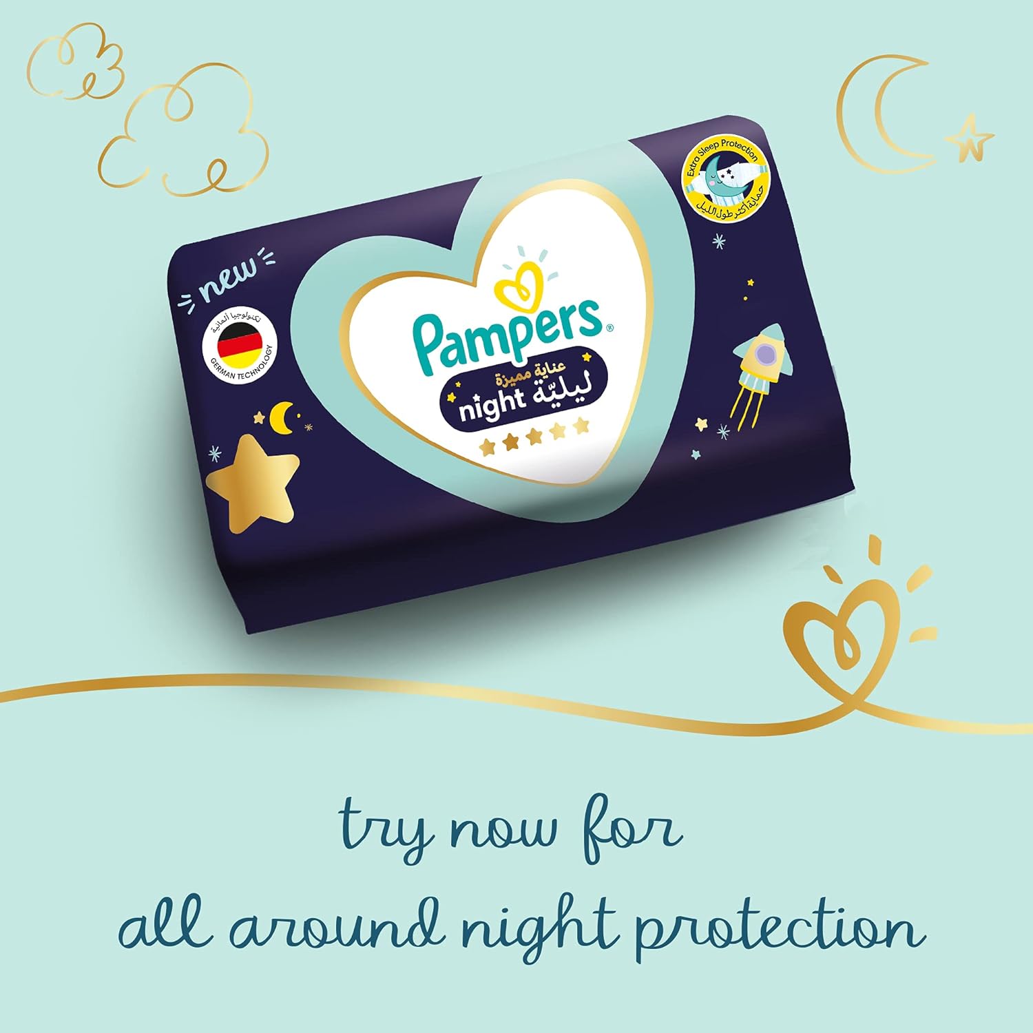 Pampers Premium Size 4 - 54 pcs - Medaid International