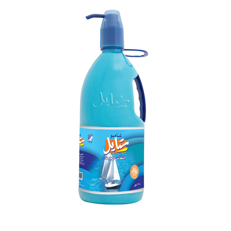 Style Shampoo 2250ml - Medaid