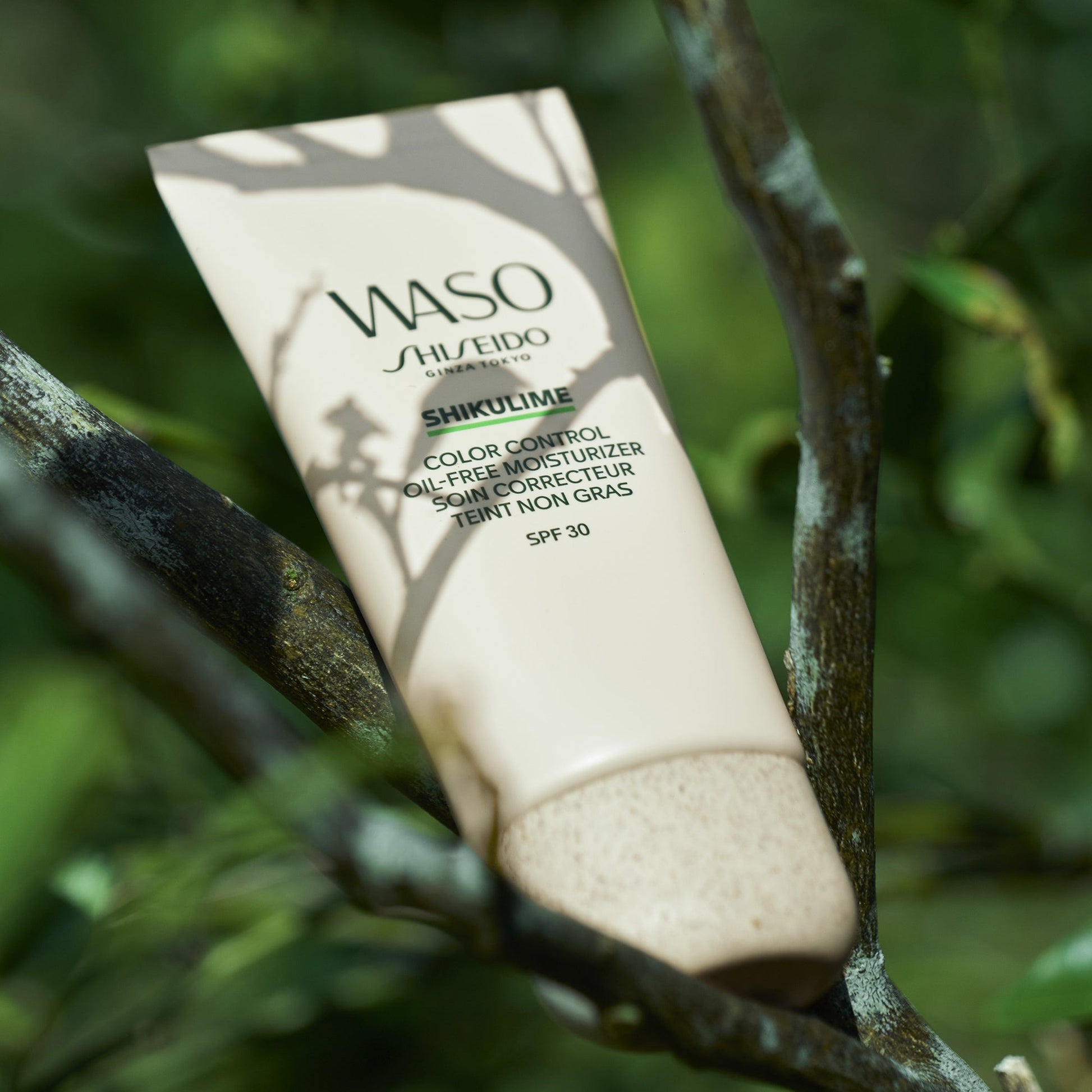 Shiseido Waso Color Control Oil-Free Moisturizer - Medaid