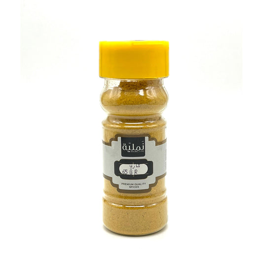 Curry Powder - Authentic Indian Spice Blend