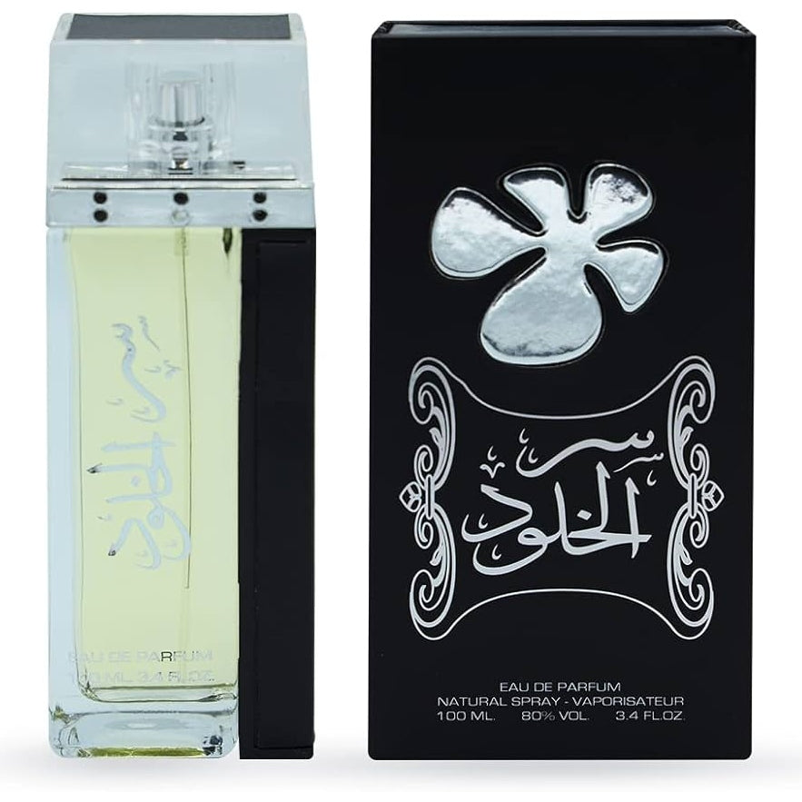 Ser Al Khulood by Lattafa - Medaid