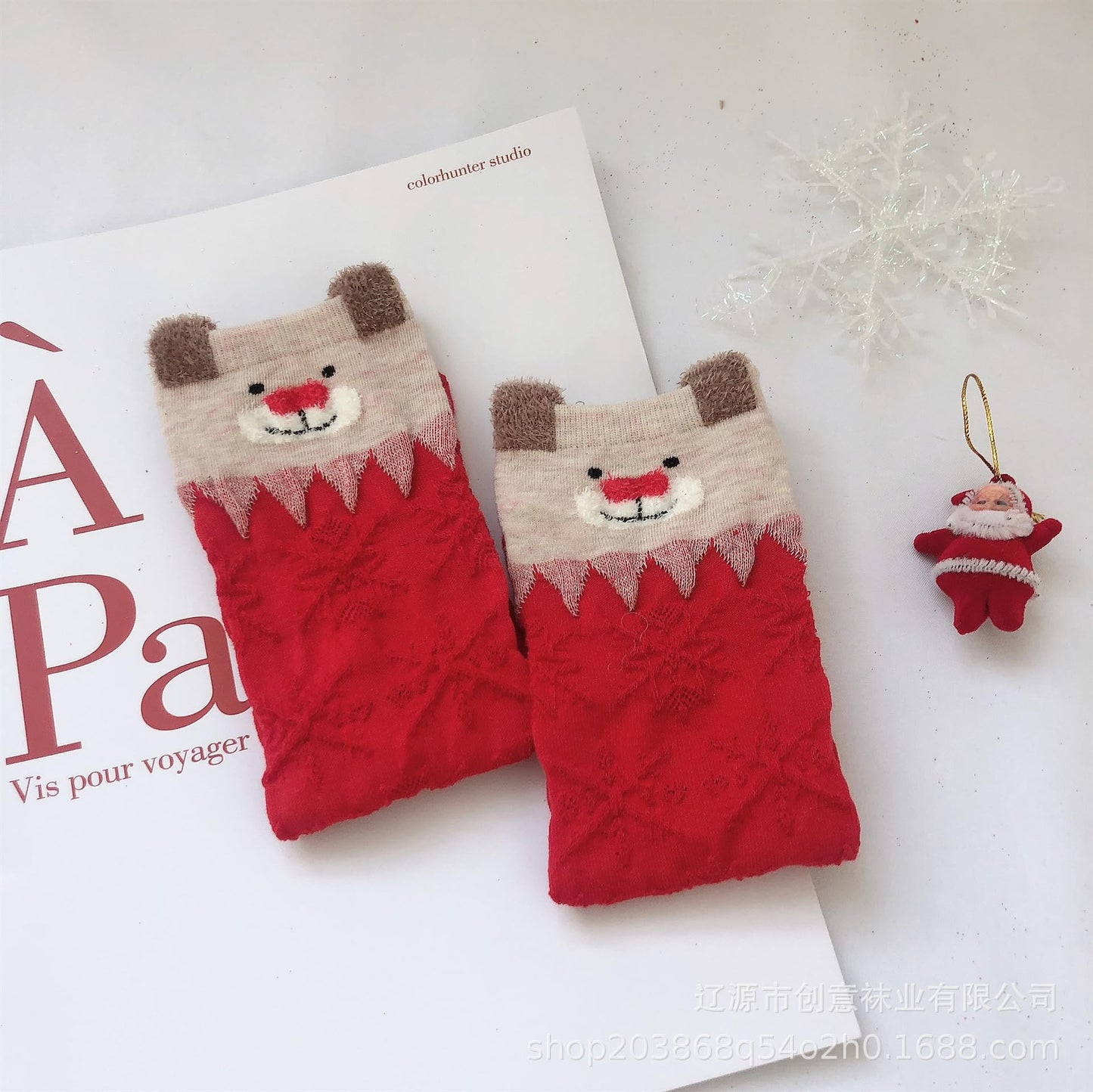 Christmas Crew Socks for Adults Holiday Novelty Striped Socks Festive Winter Accessories for Party Work and Home Wear - Medaid International