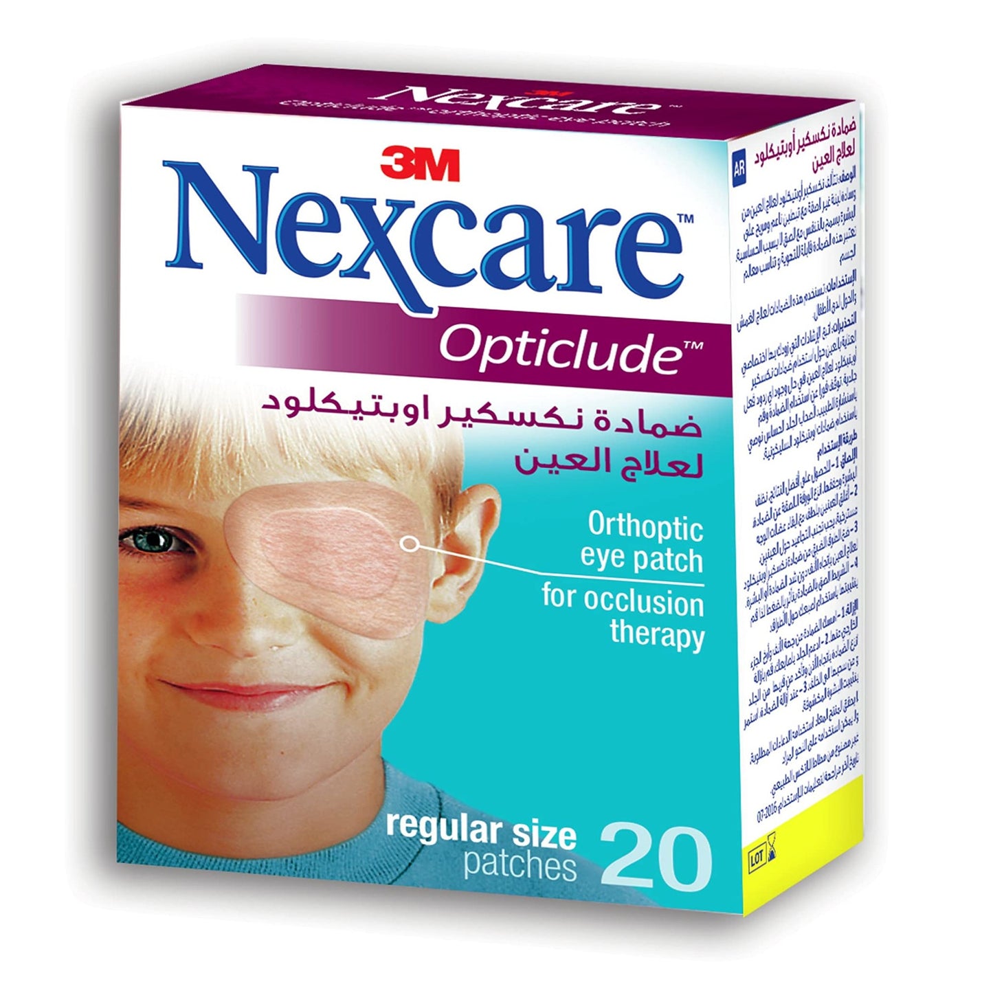 3M Nexcare 1539 Regular Opticlude Orthoptic Eye Patch - 20 Pieces - Medaid International