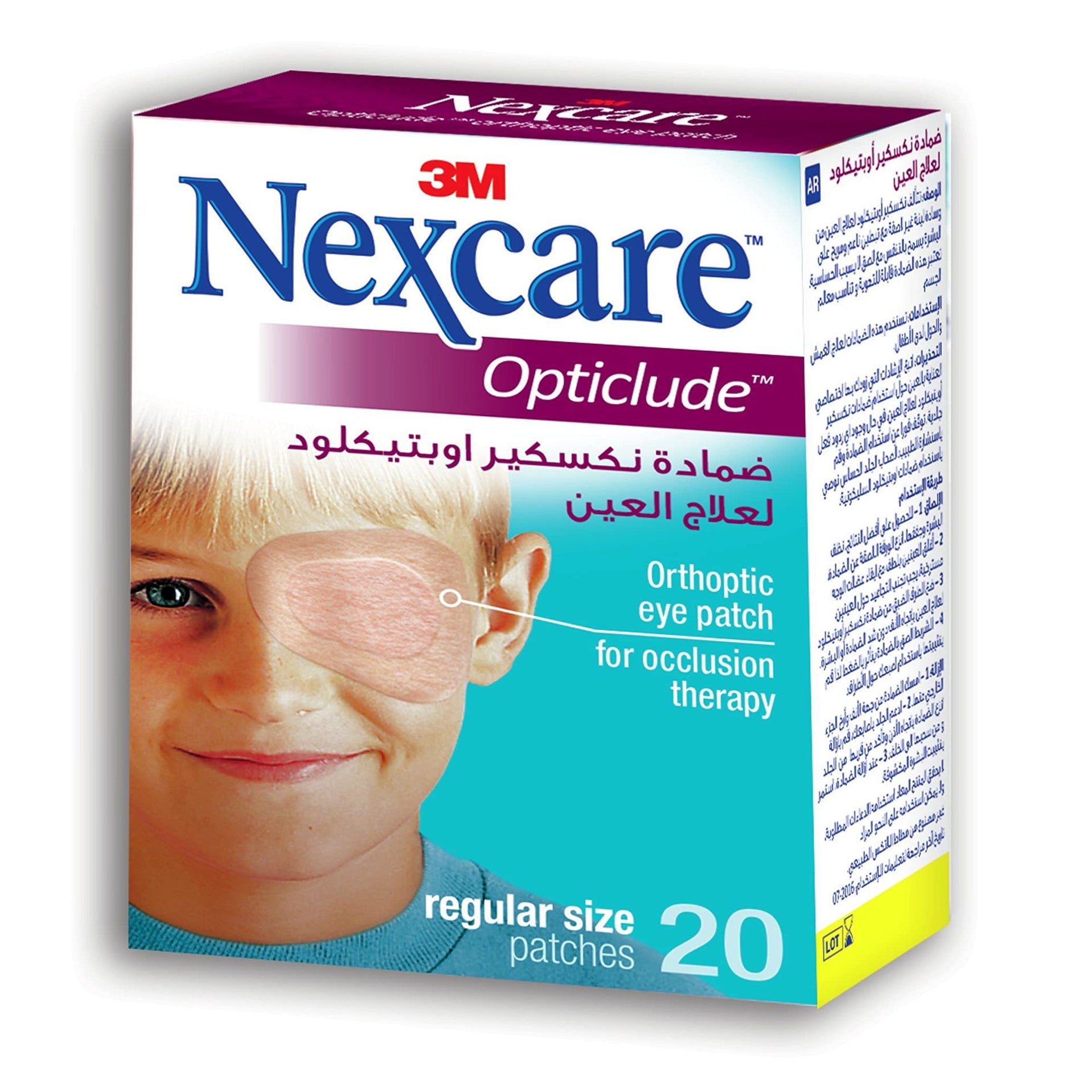 3M Nexcare 1539 Regular Opticlude Orthoptic Eye Patch - 20 Pieces - Medaid International