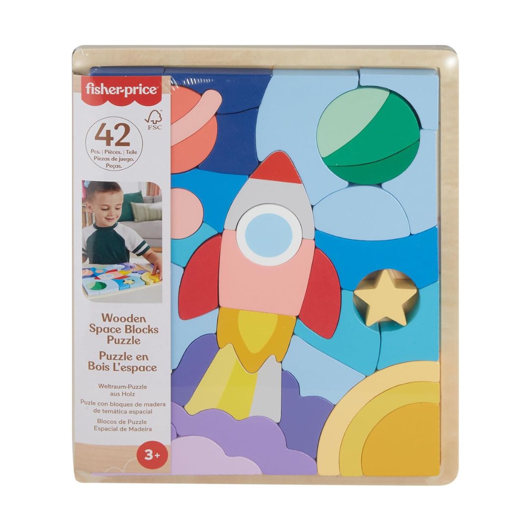 Wood Preschool Toy Space Blocks Jigsaw Puzzle - Medaid International