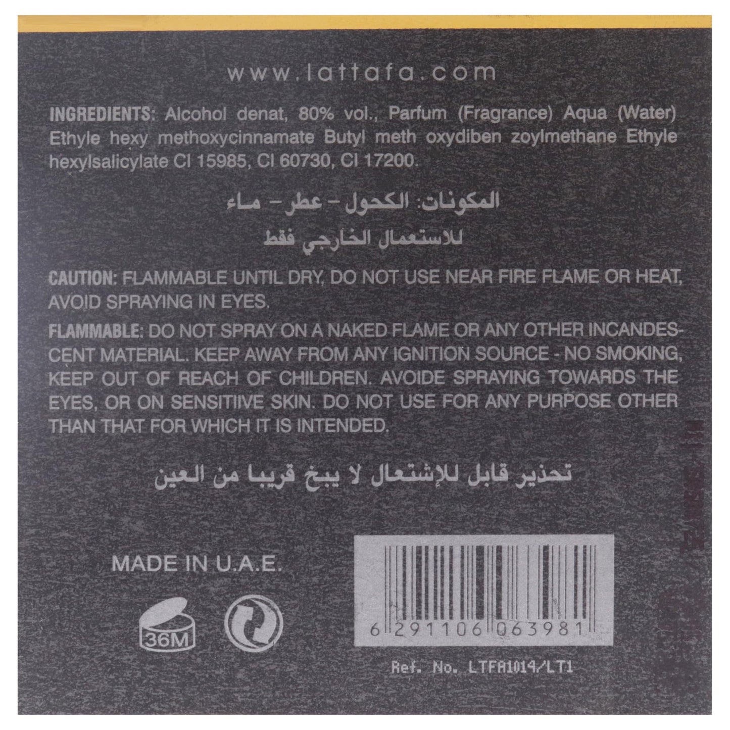 Lattafa Sheikh Al Shuyuk Luxe Edition for Women - 3.4 oz EDP Spray - Medaid International