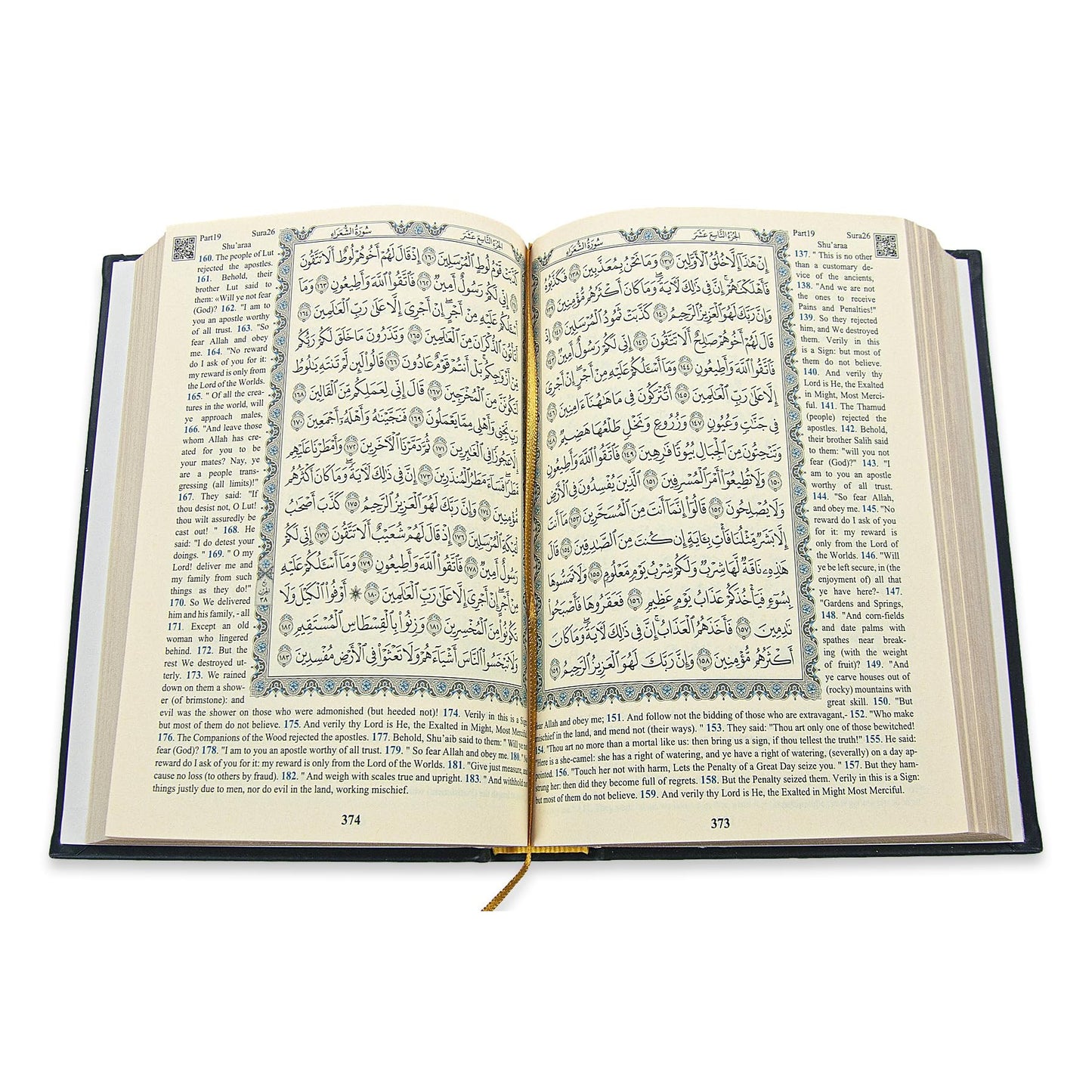 ihvan online Prayer Gift Set for Hajj and Umrah, Muslim Prayer Rug, Prayer Mat, Beads Taasbih, Holy Quran Translated English, Muslim Praying Mat, Islamic Gift Set for Ramadan & Eid, Black - Medaid International