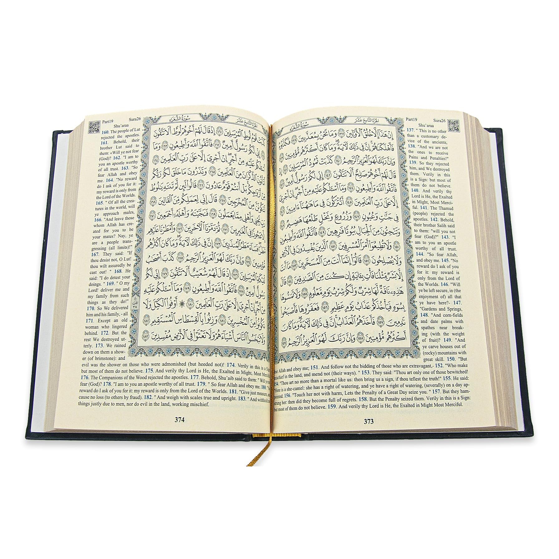 ihvan online Prayer Gift Set for Hajj and Umrah, Muslim Prayer Rug, Prayer Mat, Beads Taasbih, Holy Quran Translated English, Muslim Praying Mat, Islamic Gift Set for Ramadan & Eid, Black - Medaid International