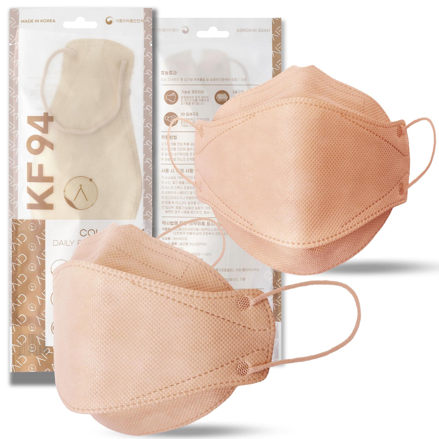 AIRAID-KF94 [Individually Wrapped] - Made in Korea, 3D Multicolor Packs, Face Protective Mask, Adult and Older Teens (Beige-20P) - Medaid International