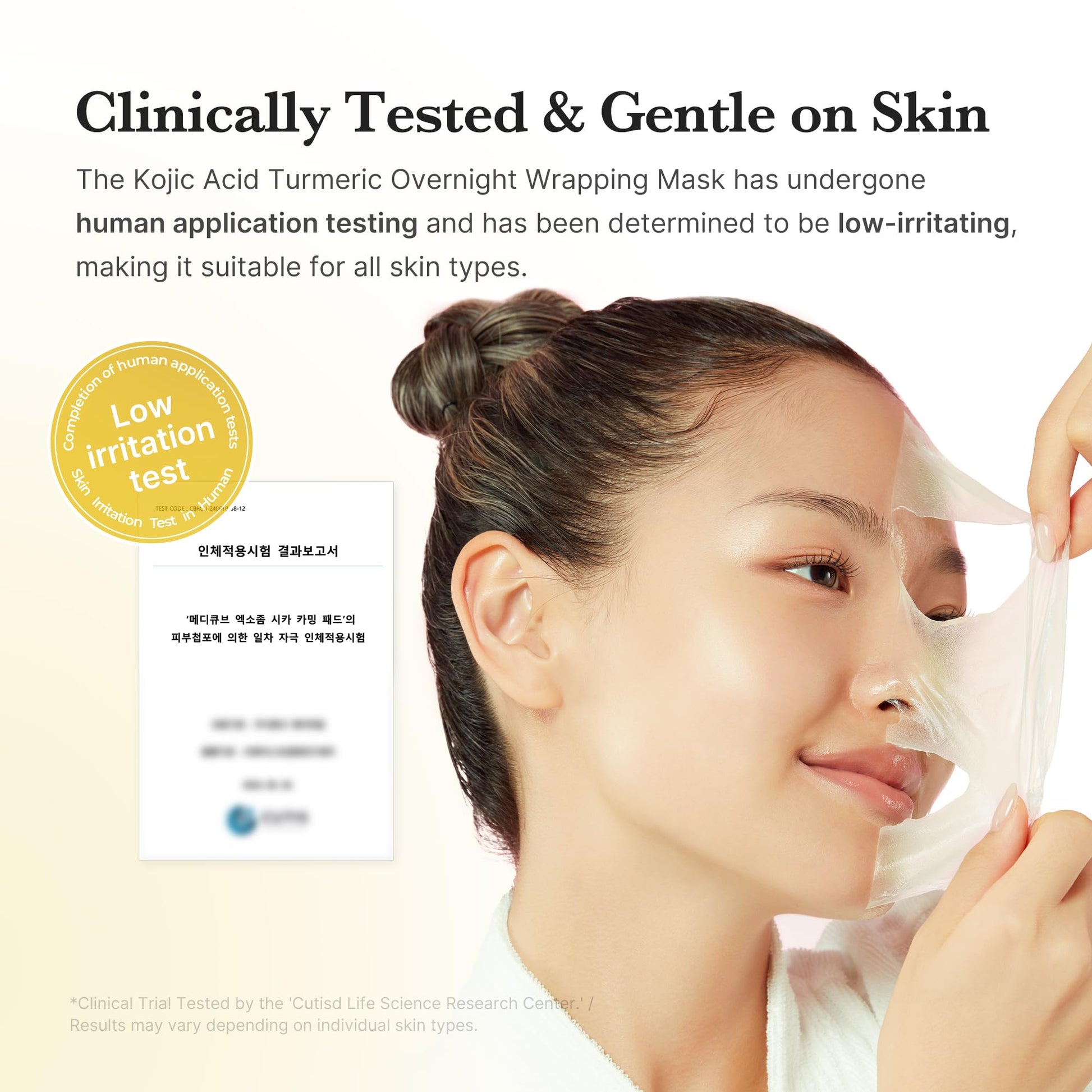 medicube Kojic Acid Turmeric Overnight Wrapping Peel Off Mask – Brightens & Defends Against Skin Stress for a Clear, Glowing Complexion, Korean Skincare, 2.53 fl. oz. - Medaid International