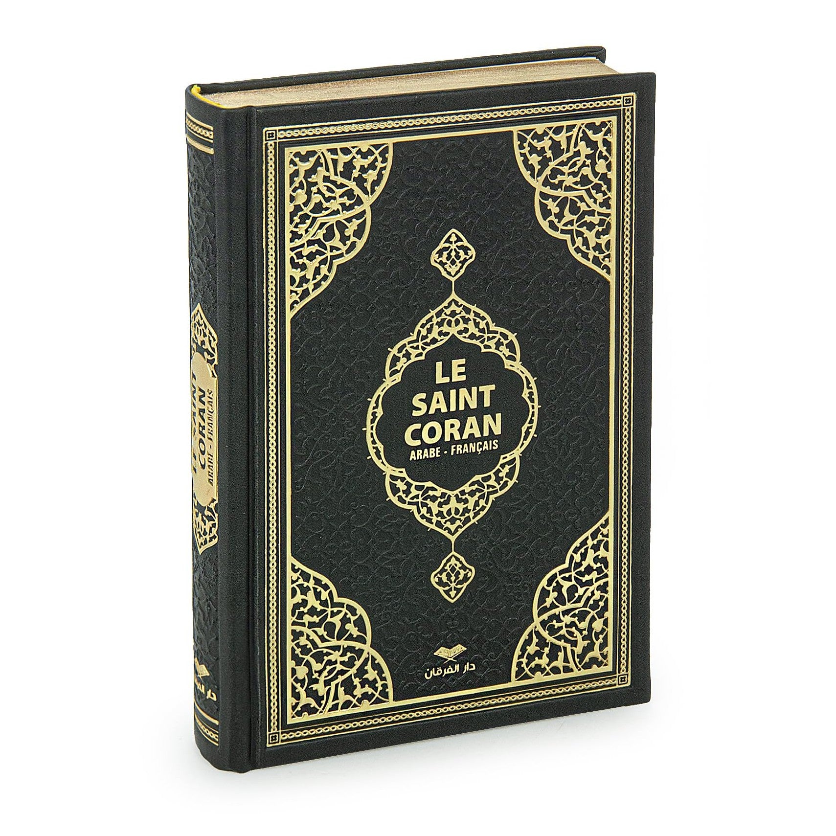 ihvan online Prayer Gift Set for Hajj and Umrah, Muslim Prayer Rug, Prayer Mat, Beads Taasbih, Holy Quran Translated French, Muslim Praying Mat, Islamic Gift Set for Ramadan & Eid, Black - Medaid International