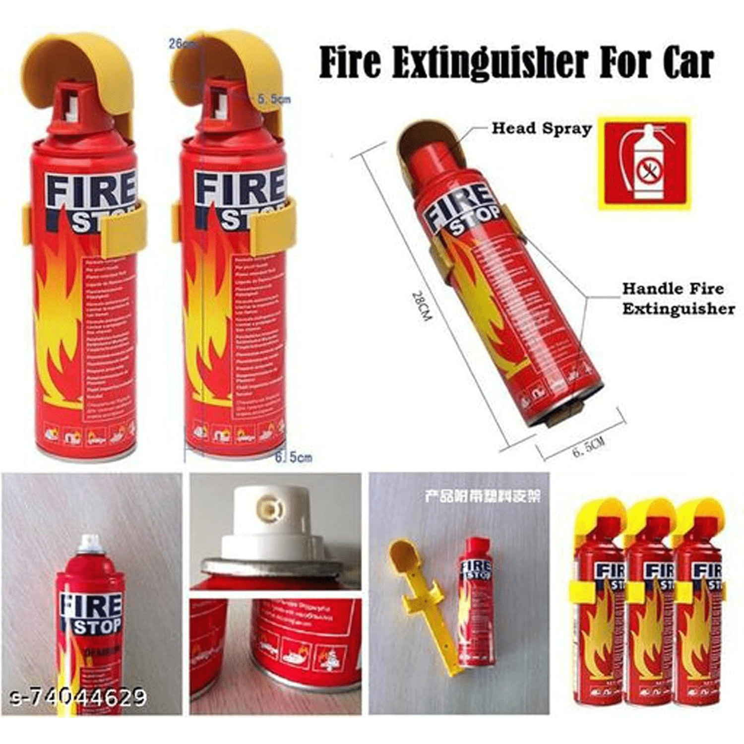 Fire Extinguisher Spray with Stand for Car and Home Use | Fire Stop Aluminium Spray - Medaid International