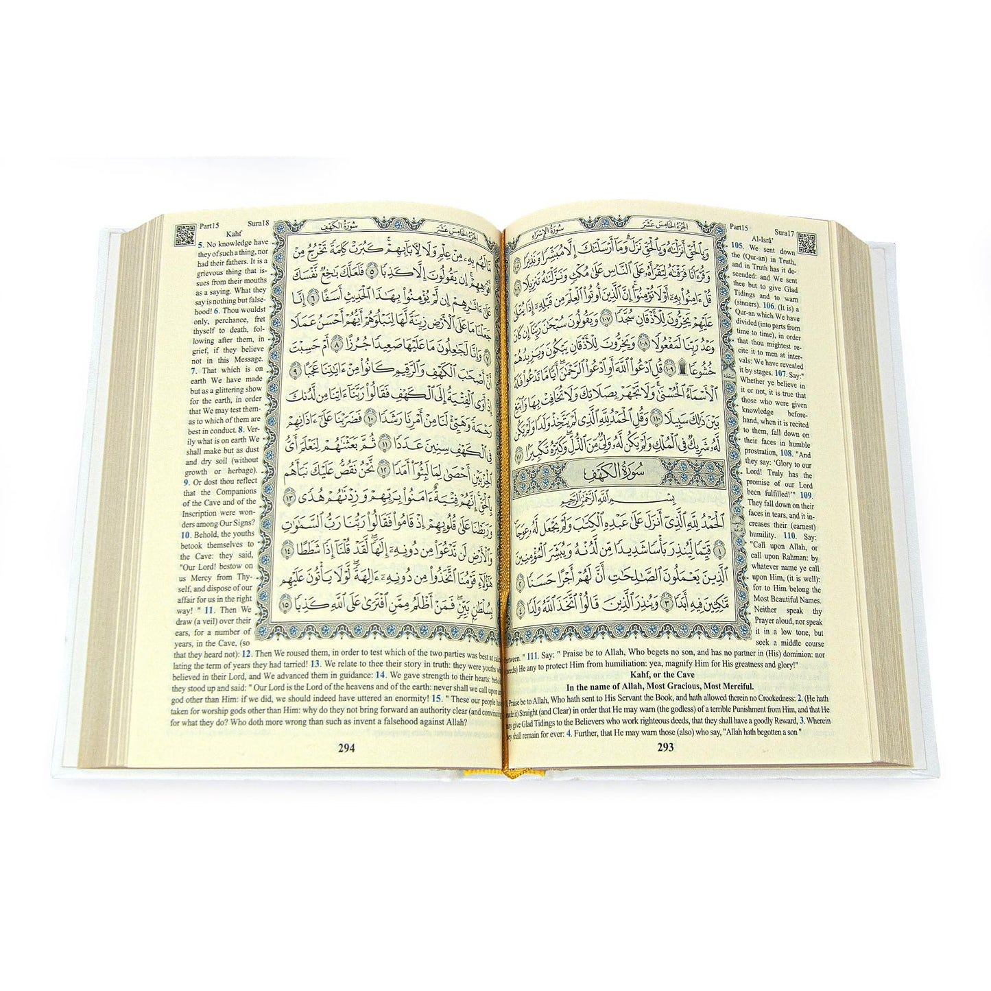 ihvan online Prayer Gift Set for Hajj and Umrah, Muslim Prayer Rug, Prayer Mat, Beads Taasbih, Holy Quran Translated English, Muslim Praying Mat, Islamic Gift Set for Ramadan & Eid, White - Medaid International