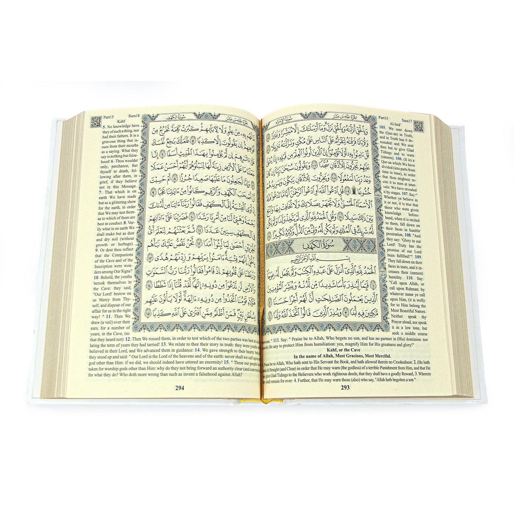 ihvan online Prayer Gift Set for Hajj and Umrah, Muslim Prayer Rug, Prayer Mat, Beads Taasbih, Holy Quran Translated English, Muslim Praying Mat, Islamic Gift Set for Ramadan & Eid, White - Medaid International