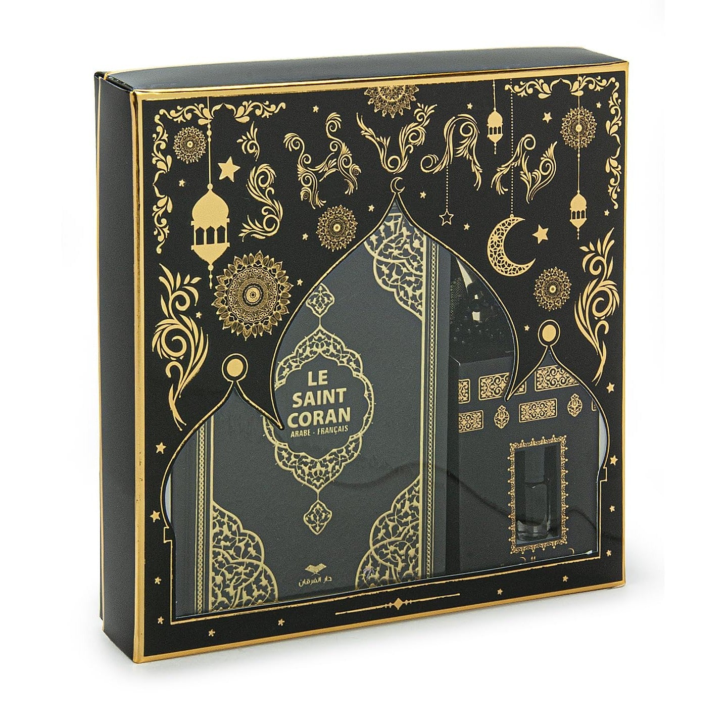 ihvan online Prayer Gift Set for Hajj and Umrah, Muslim Prayer Rug, Prayer Mat, Beads Taasbih, Holy Quran Translated French, Muslim Praying Mat, Islamic Gift Set for Ramadan & Eid, Black - Medaid International
