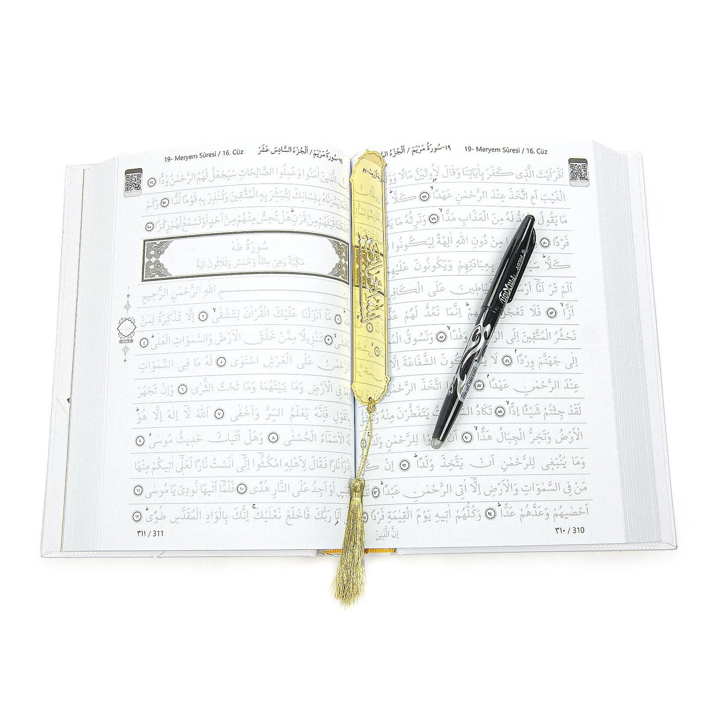 ihvan online, The Holy Qur'an Arabic Practice with Erasable Pen, The Study Noble Quran for Memorizers, Prayer Gift Set for Men & Women, Muslim Prayer Rug, Beads Taasbih, Praying Mat,White - Medaid International