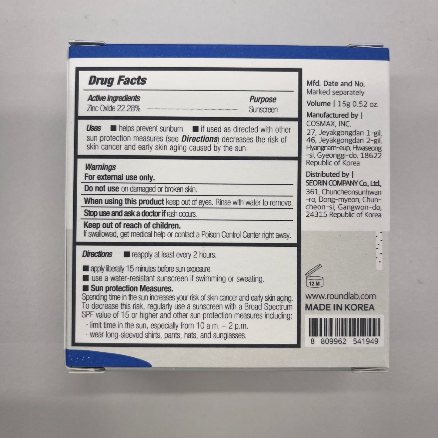 Round Lab Birch Juice Moisturizing UV Lock Sun Cushion, SPF50+ Broad Spectrum, 0.52 oz, Mineral Sunscreen for All Family Members, Over Makeup Poratable Sun cushion, No White cast, Korean Sunscreen - Medaid International