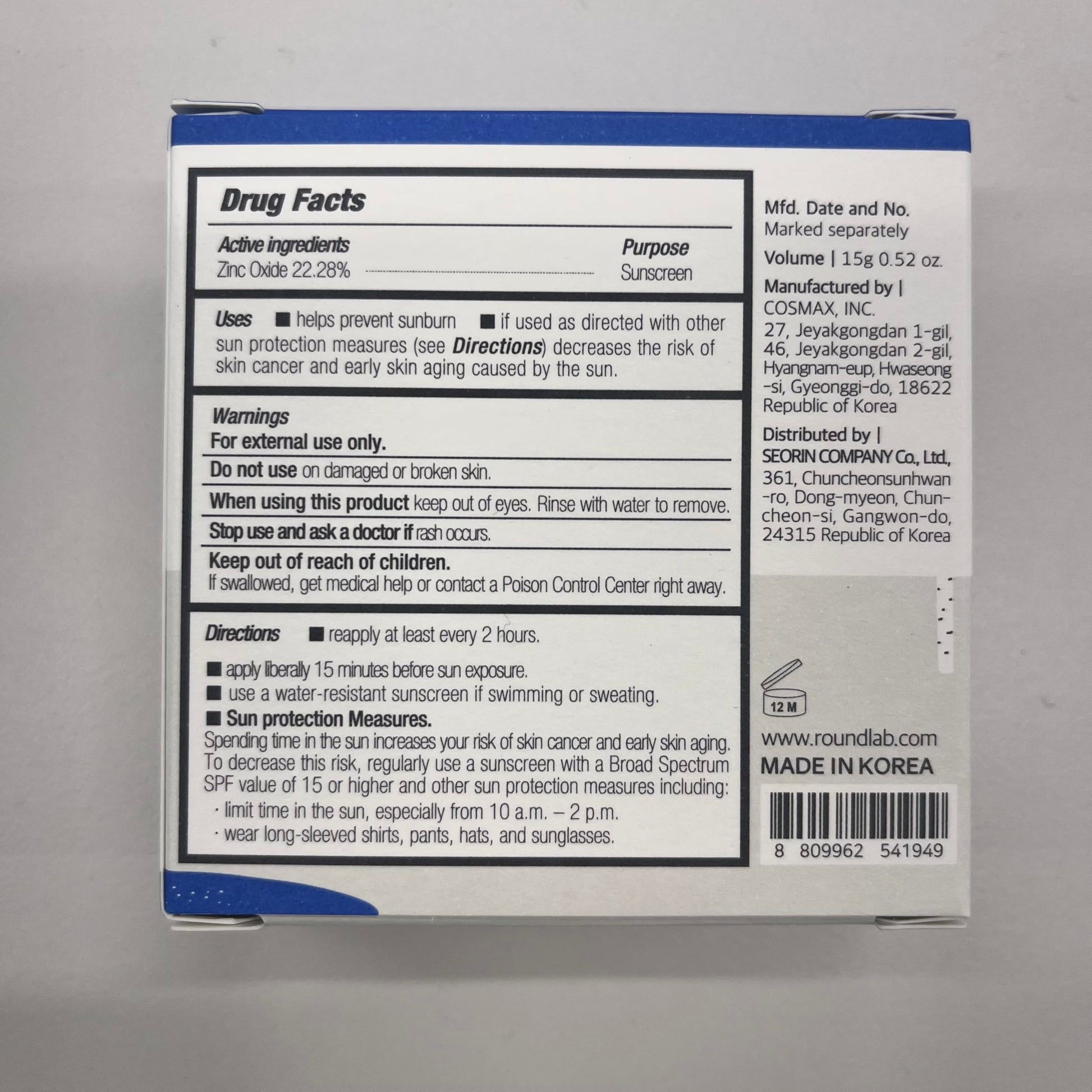 Round Lab Birch Juice Moisturizing UV Lock Sun Cushion, SPF50+ Broad Spectrum, 0.52 oz, Mineral Sunscreen for All Family Members, Over Makeup Poratable Sun cushion, No White cast, Korean Sunscreen - Medaid International