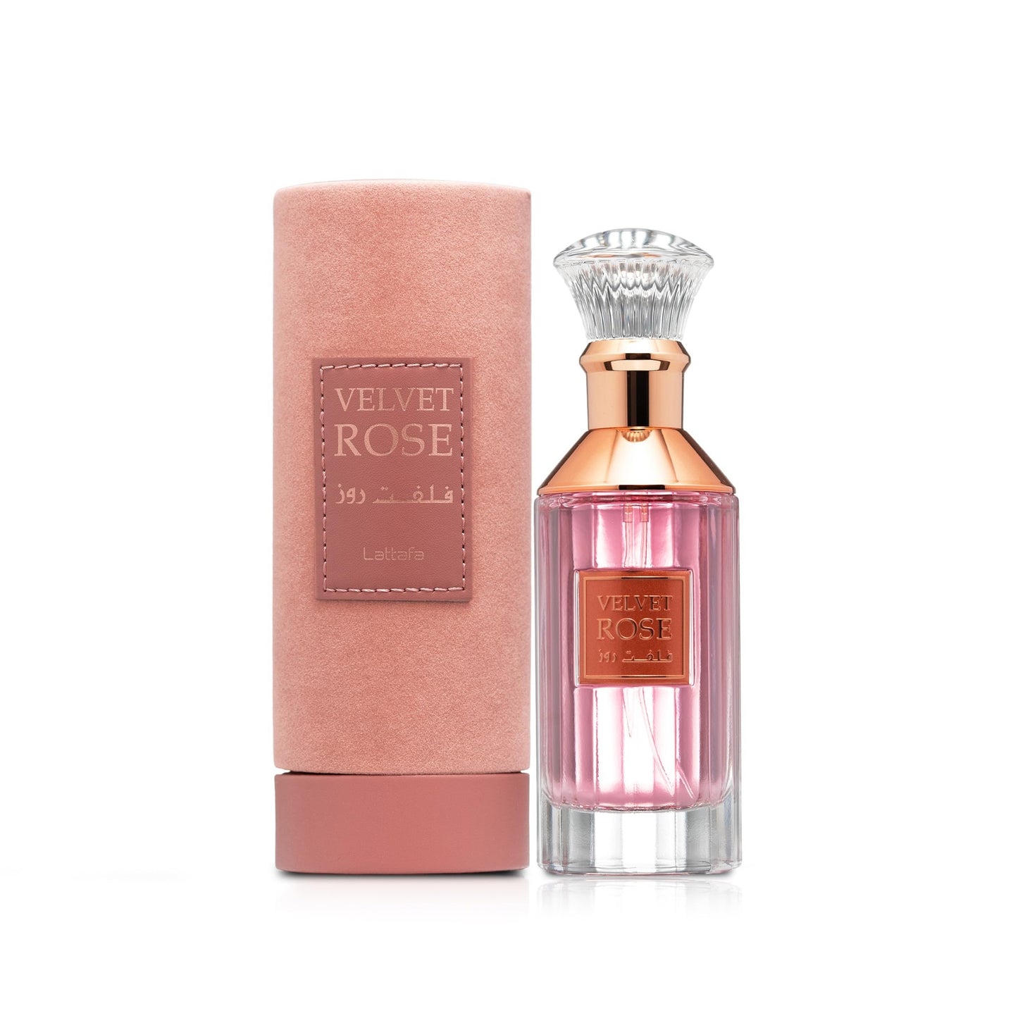 Lattafa Perfumes Velvet Rose for Unisex Eau de Parfum Spray, 3.4 Ounce - Medaid International