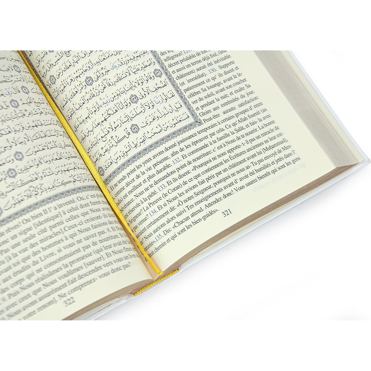 ihvan online Prayer Gift Set for Hajj and Umrah, Muslim Prayer Rug, Prayer Mat, Beads Taasbih, Holy Quran Translated French, Praying Mat, Islamic Gift Set for Ramadan & Eid, White - Medaid International