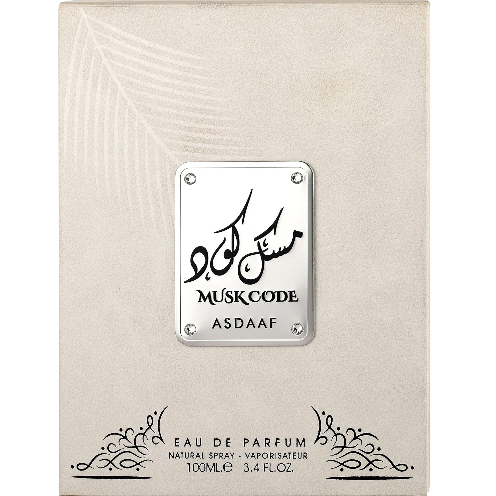 Lattafa Asdaaf Musk Code Eau De Parfum Spray for Unisex, 3.4 Ounce - Medaid International