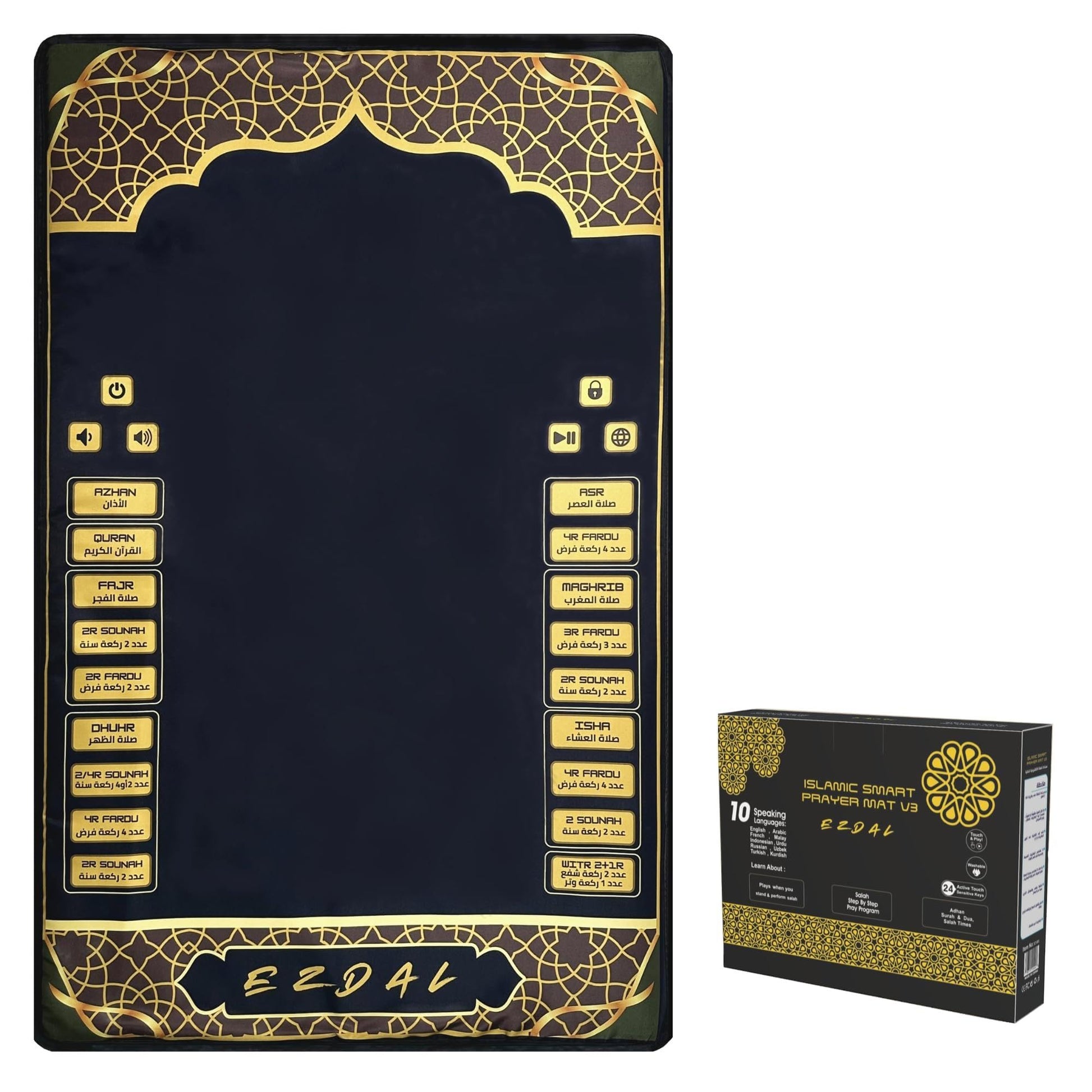 EZDAL Smart Interactive Prayer Mat V3 – Touch Sensor Quran Recitations Multilingual Portable Foldable Salah Mat - Islamic Audio Prayer Rug for Kids Women Men & Adults - Medaid International