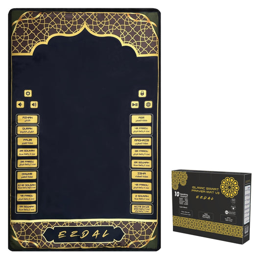 EZDAL Smart Interactive Prayer Mat V3 – Touch Sensor Quran Recitations Multilingual Portable Foldable Salah Mat - Islamic Audio Prayer Rug for Kids Women Men & Adults - Medaid International