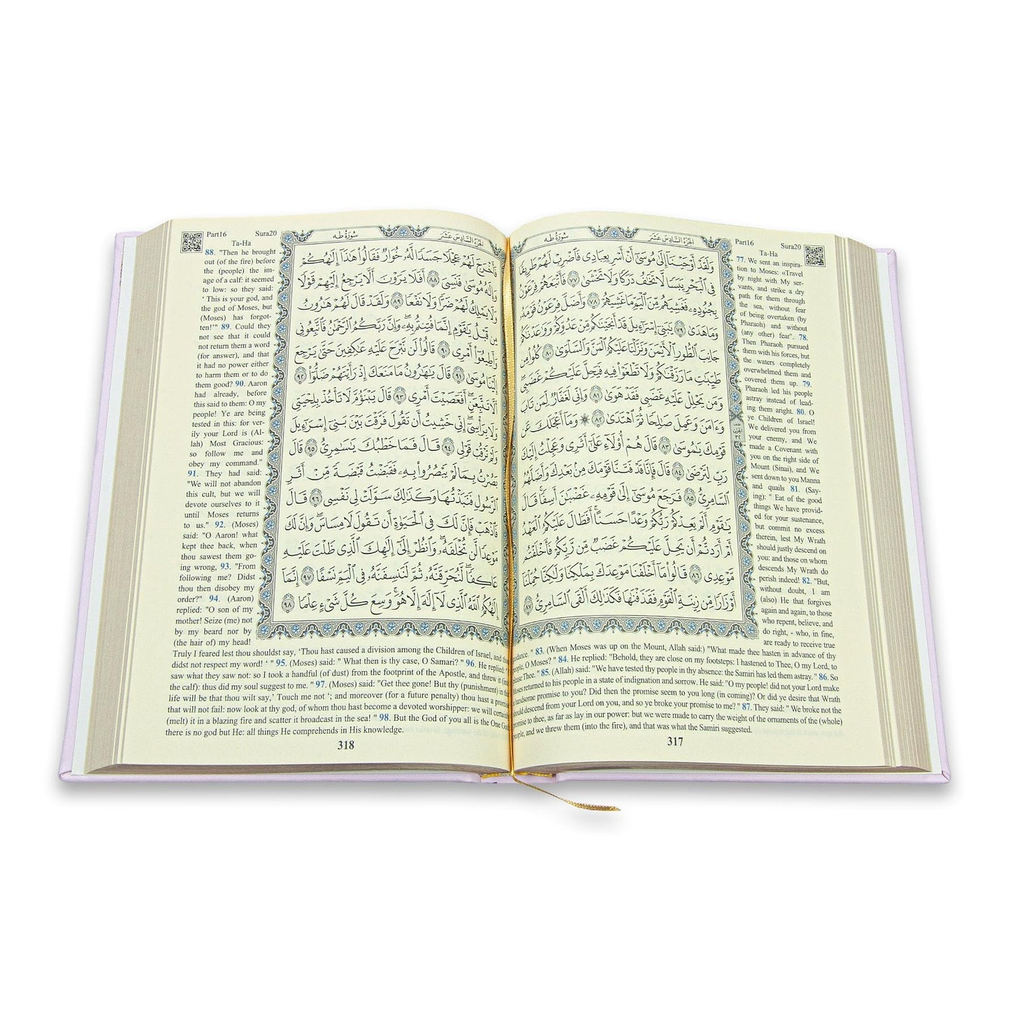 ihvan online Prayer Gift Set for Hajj and Umrah, Muslim Prayer Rug, Prayer Mat, Beads Taasbih, Holy Quran Translated English, Muslim Praying Mat, Islamic Gift Set for Ramadan & Eid, Pink - Medaid International