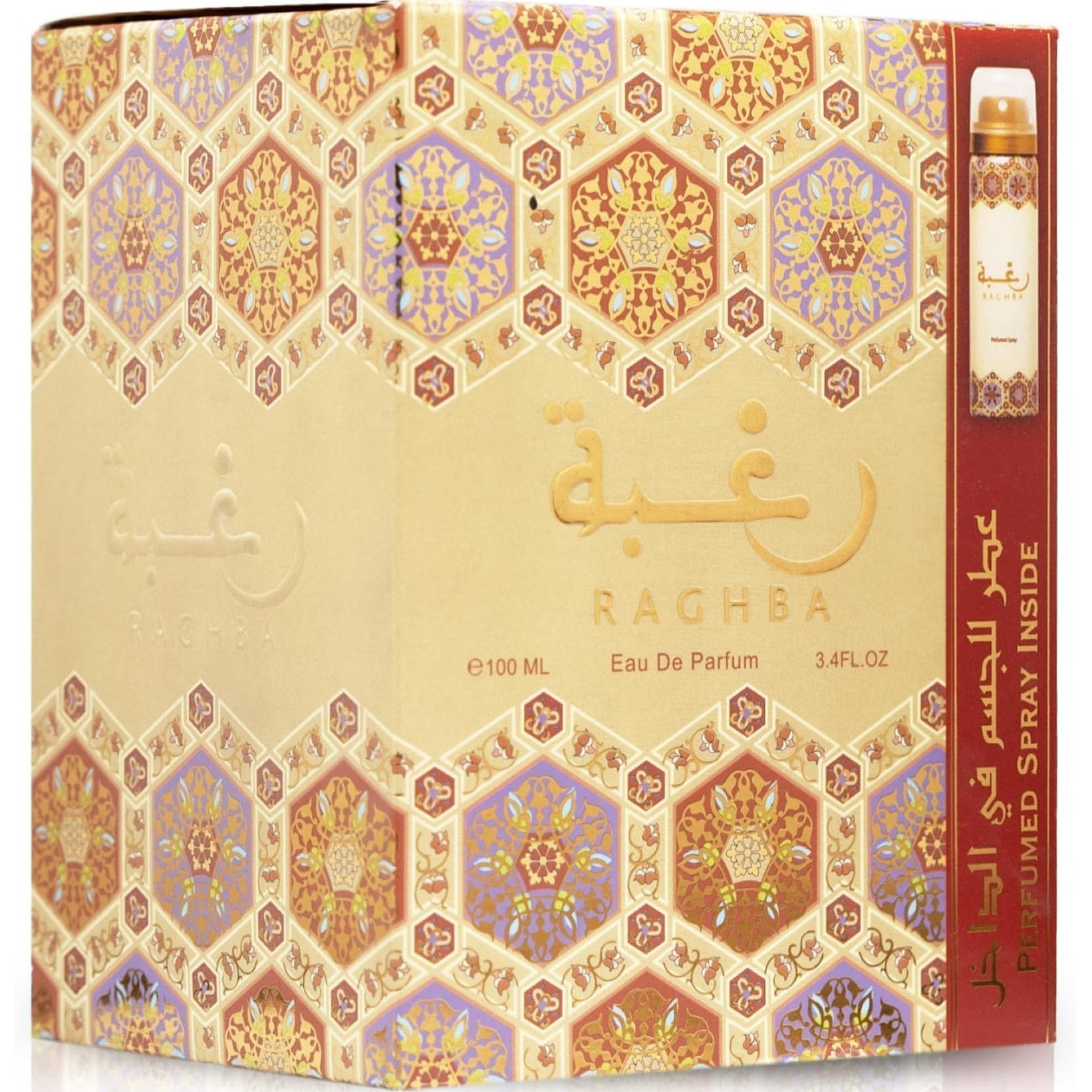 Lattafa Raghba 2-piece Set for Unisex (3.4 Oz Eau de Parfum Spray + 1.7 Oz Perfumed Deodorant Spray) - Medaid International