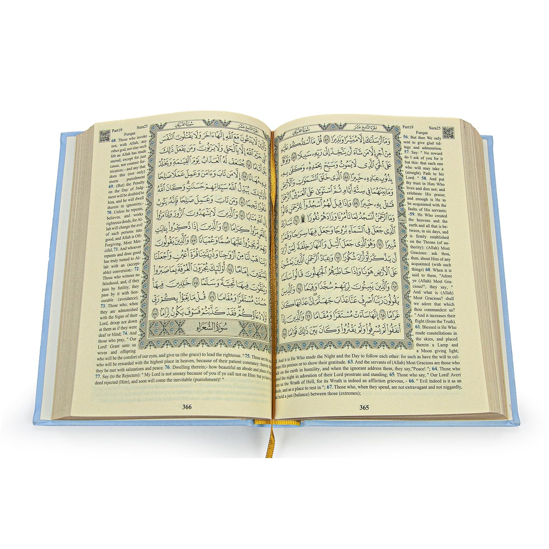 ihvan online Prayer Gift Set for Hajj and Umrah, Muslim Prayer Rug, Prayer Mat, Beads Taasbih, Holy Quran Translated English, Muslim Praying Mat, Islamic Gift Set for Ramadan & Eid, Blue - Medaid International