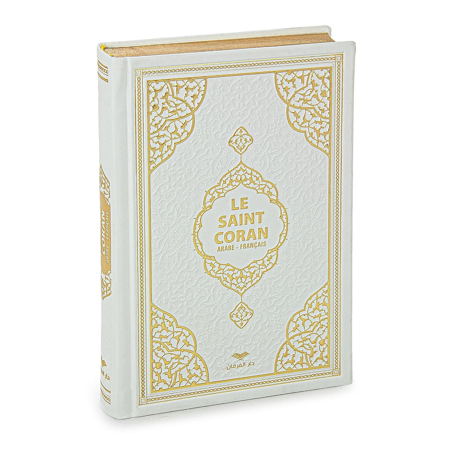 ihvan online Prayer Gift Set for Hajj and Umrah, Muslim Prayer Rug, Prayer Mat, Beads Taasbih, Holy Quran Translated French, Praying Mat, Islamic Gift Set for Ramadan & Eid, White - Medaid International