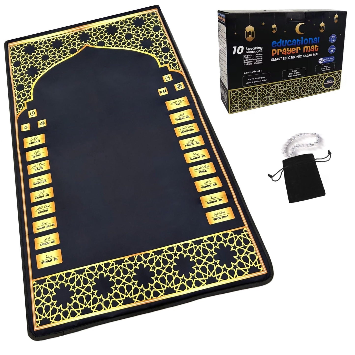 Electronic Prayer Mat - Smart Interactive Prayer Rug for Adults and Kids - Ideal for New Converts and Those Learning or Perfecting Their Prayer - Comes with Islamic Prayer Beads (Black) - Medaid International