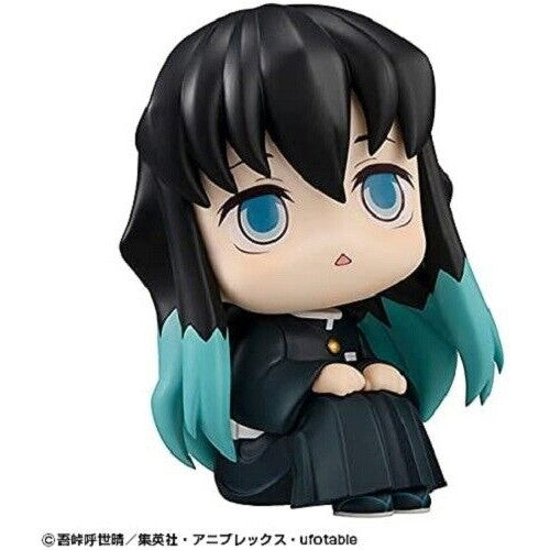 Demon Slayer : Kimetsu No Yaiba Muichiro Tokito Look Up Action Figure - Medaid International