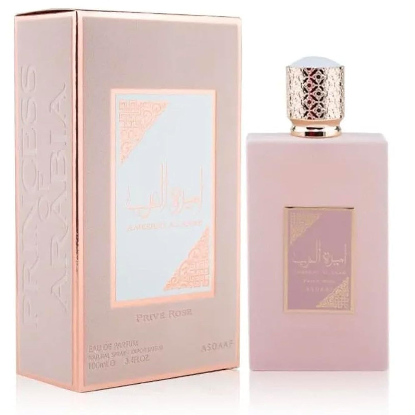 Ameerat Al Arab Prive Rose by Lattafa - Medaid