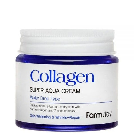 Collagen Super Aqua Face Cream - Medaid