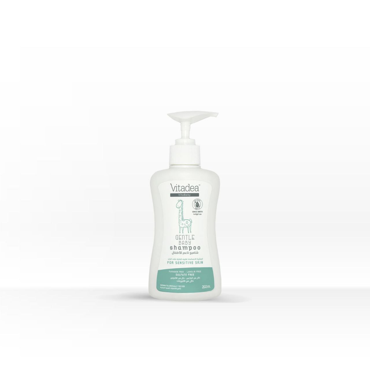 Shampoo Gentle Baby - Medaid