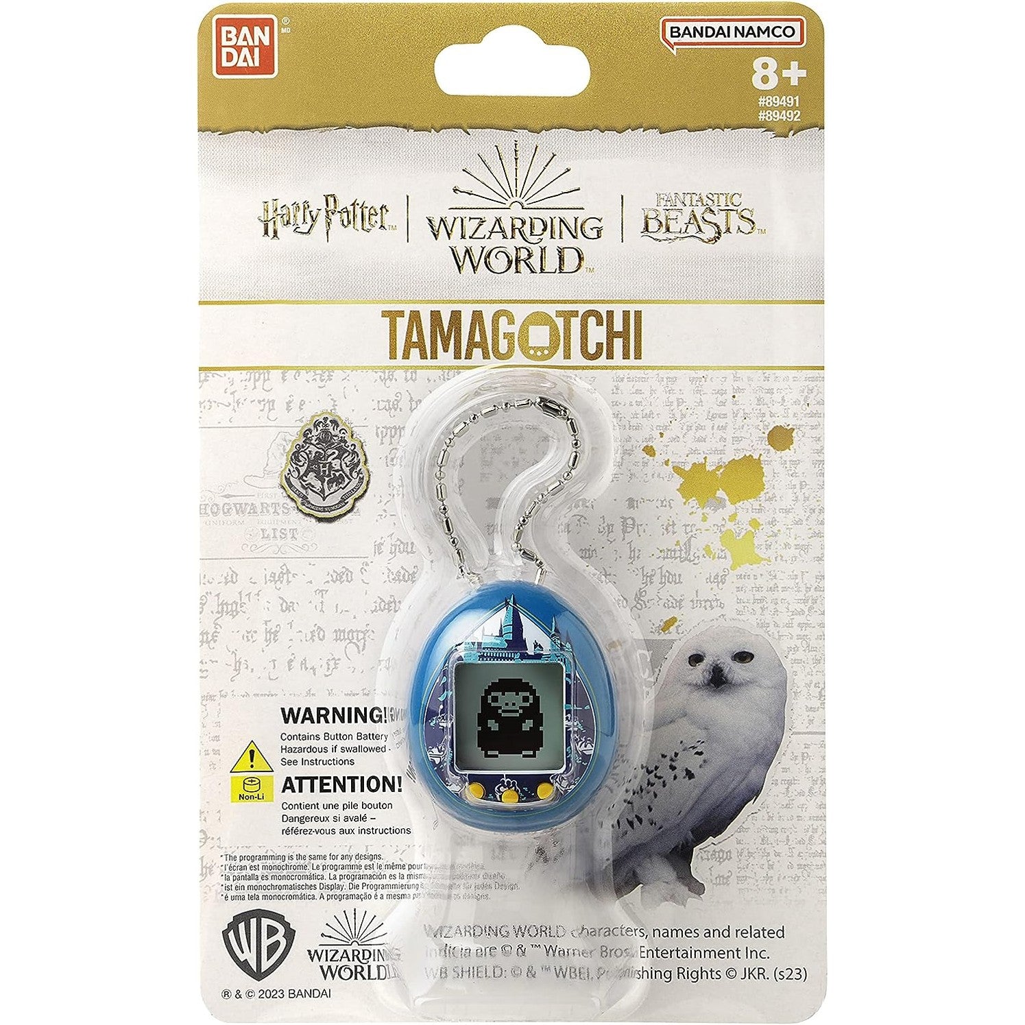 Tamagotchi Nano Harry Potter_Hogwarts Castle - Medaid International