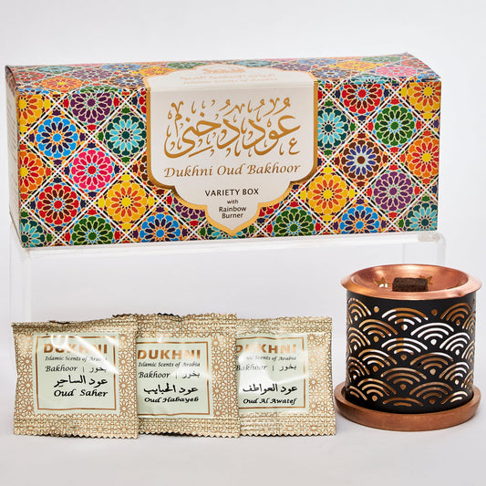 Oud Bakhoor Variety Box & Burner by Dukhni | Arabian Oudh Set with Candle Incense Burner | 20 pcs Arabic bukhoor Incense Bricks, 10 Mixed scents | Islamic, Eid & Ramadan Gifts | Home Fragrance - Medaid International