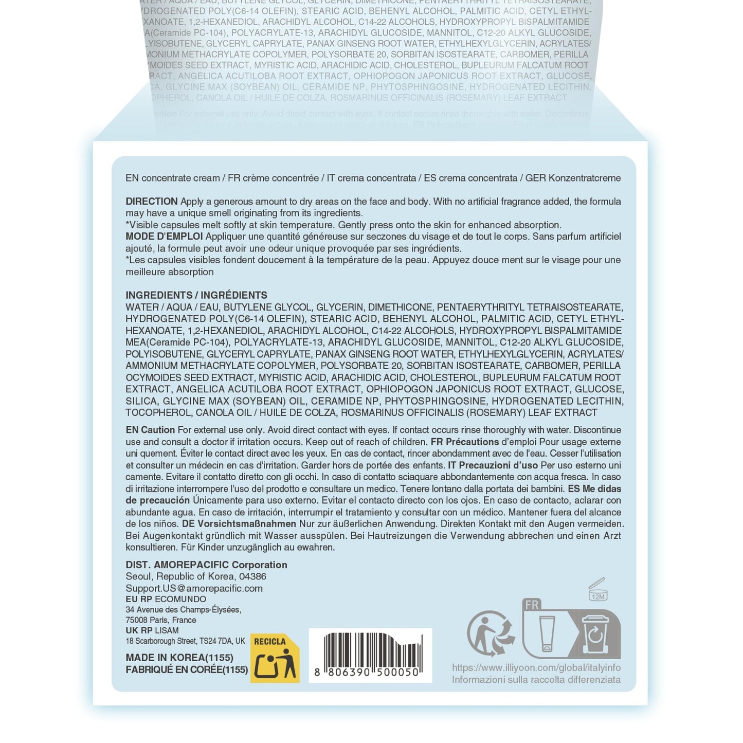 Illiyoon Ceramide Ato Concentrate Cream | Moisturizer for Dry & Sensitive Skin, 100hr Lasting Hydration, For Face & Body, Gentle for Infants, Moisture Barrier Repair, Vegan Certified, 2.53 fl.oz. - Medaid International