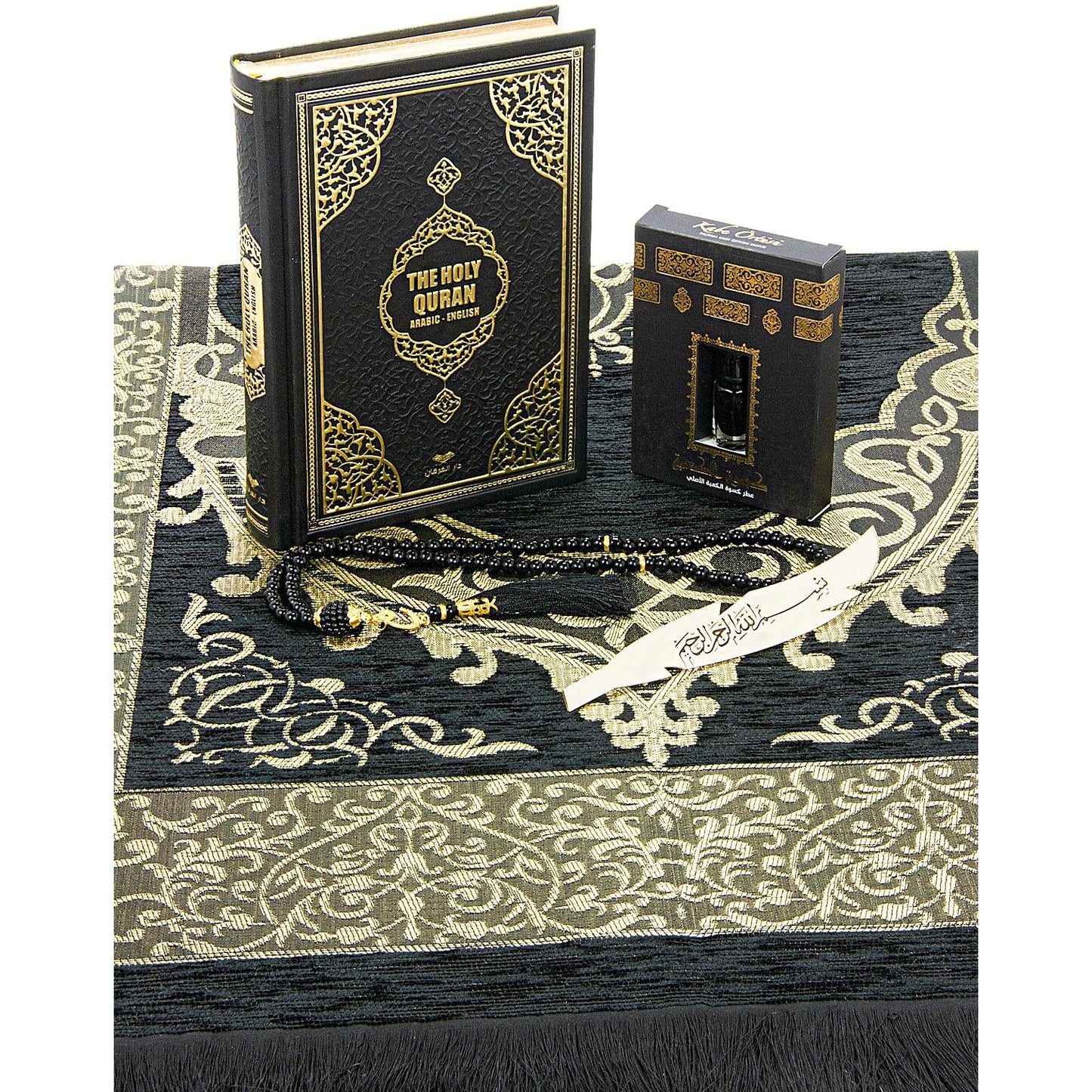 ihvan online Prayer Gift Set for Hajj and Umrah, Muslim Prayer Rug, Prayer Mat, Beads Taasbih, Holy Quran Translated English, Muslim Praying Mat, Islamic Gift Set for Ramadan & Eid, Black - Medaid International