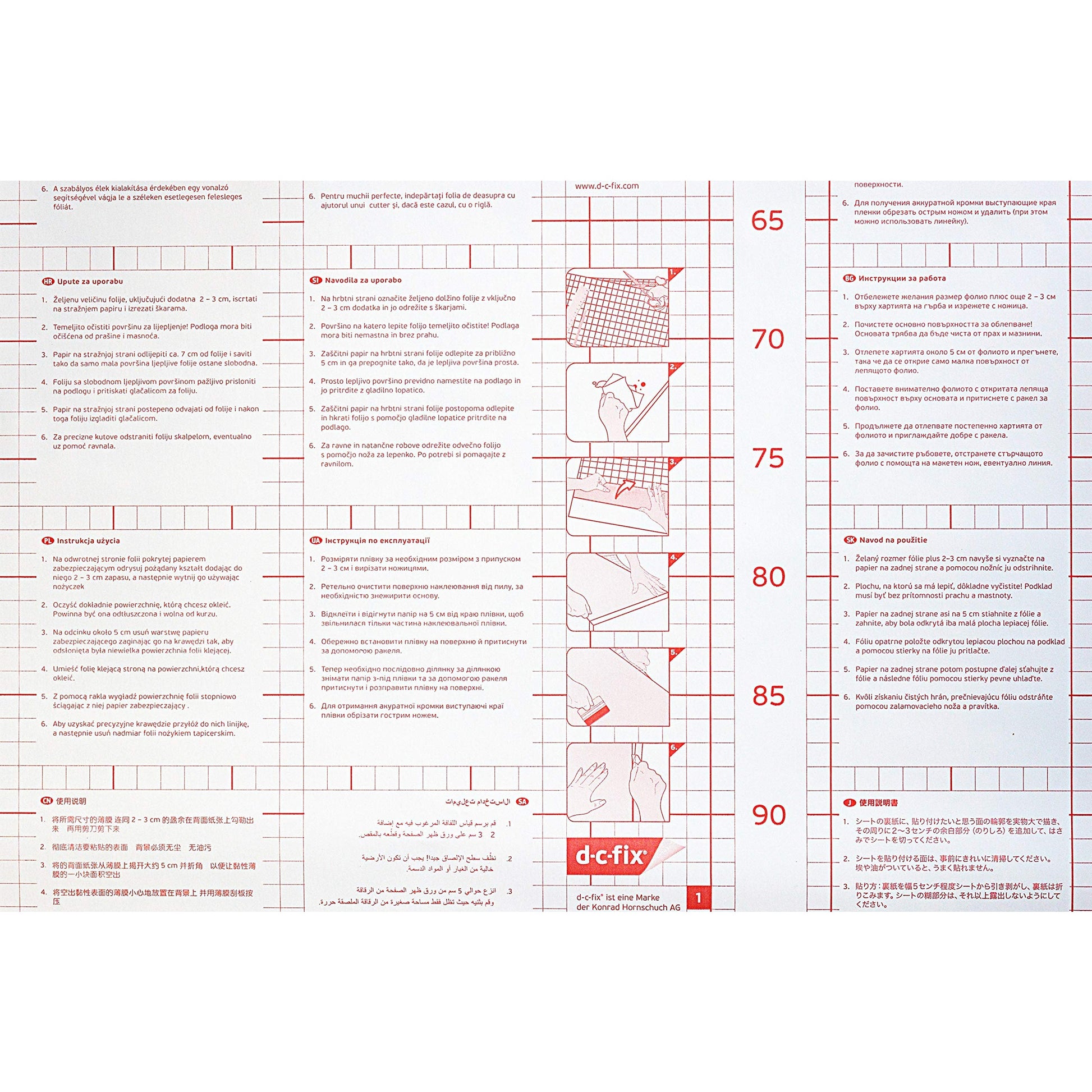 d-c-fix 334-0021 Premium Privacy Glass Reusable Static Cling Window Film, Blossom, 17" x 59" Roll - Medaid International
