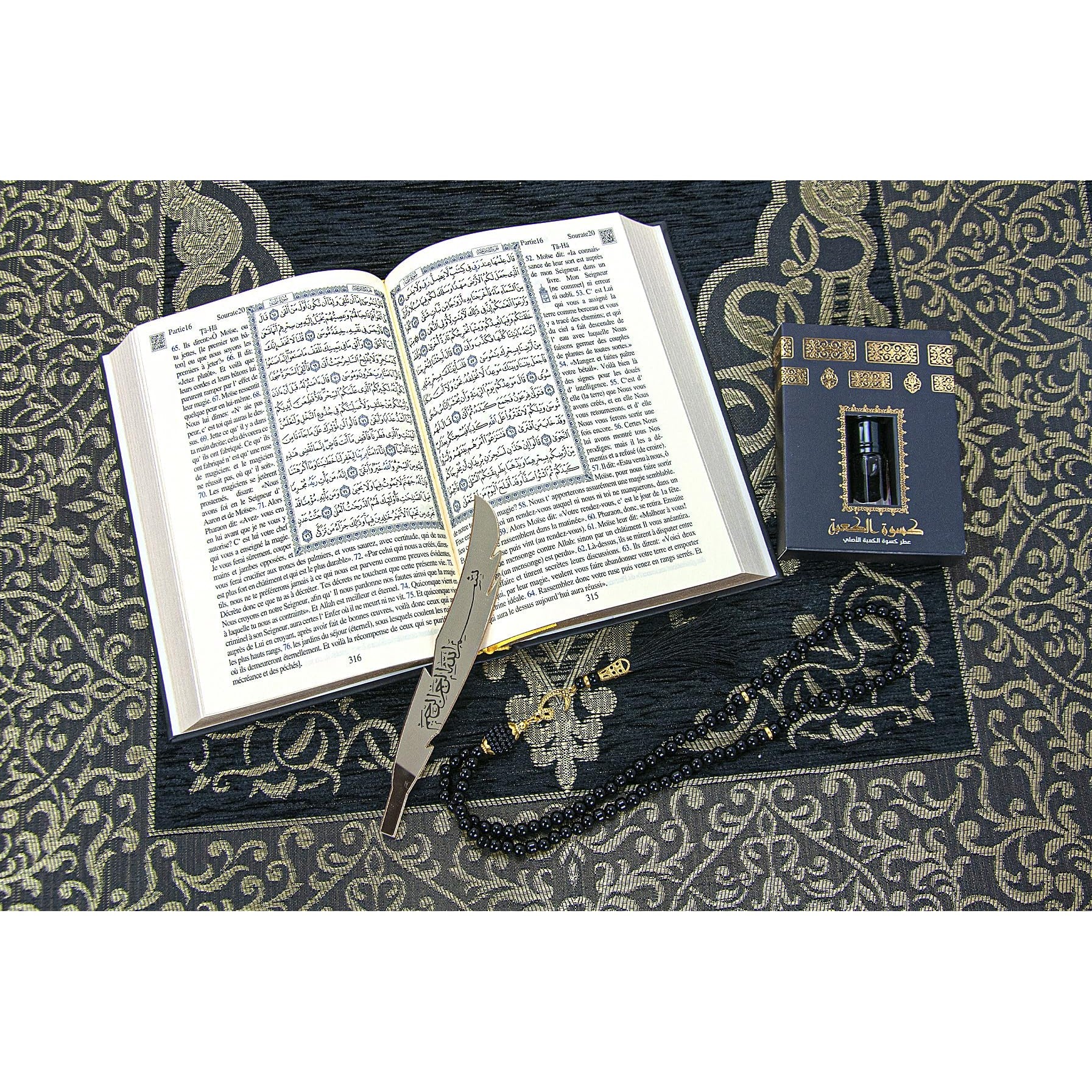 ihvan online Prayer Gift Set for Hajj and Umrah, Muslim Prayer Rug, Prayer Mat, Beads Taasbih, Holy Quran Translated French, Muslim Praying Mat, Islamic Gift Set for Ramadan & Eid, Black - Medaid International