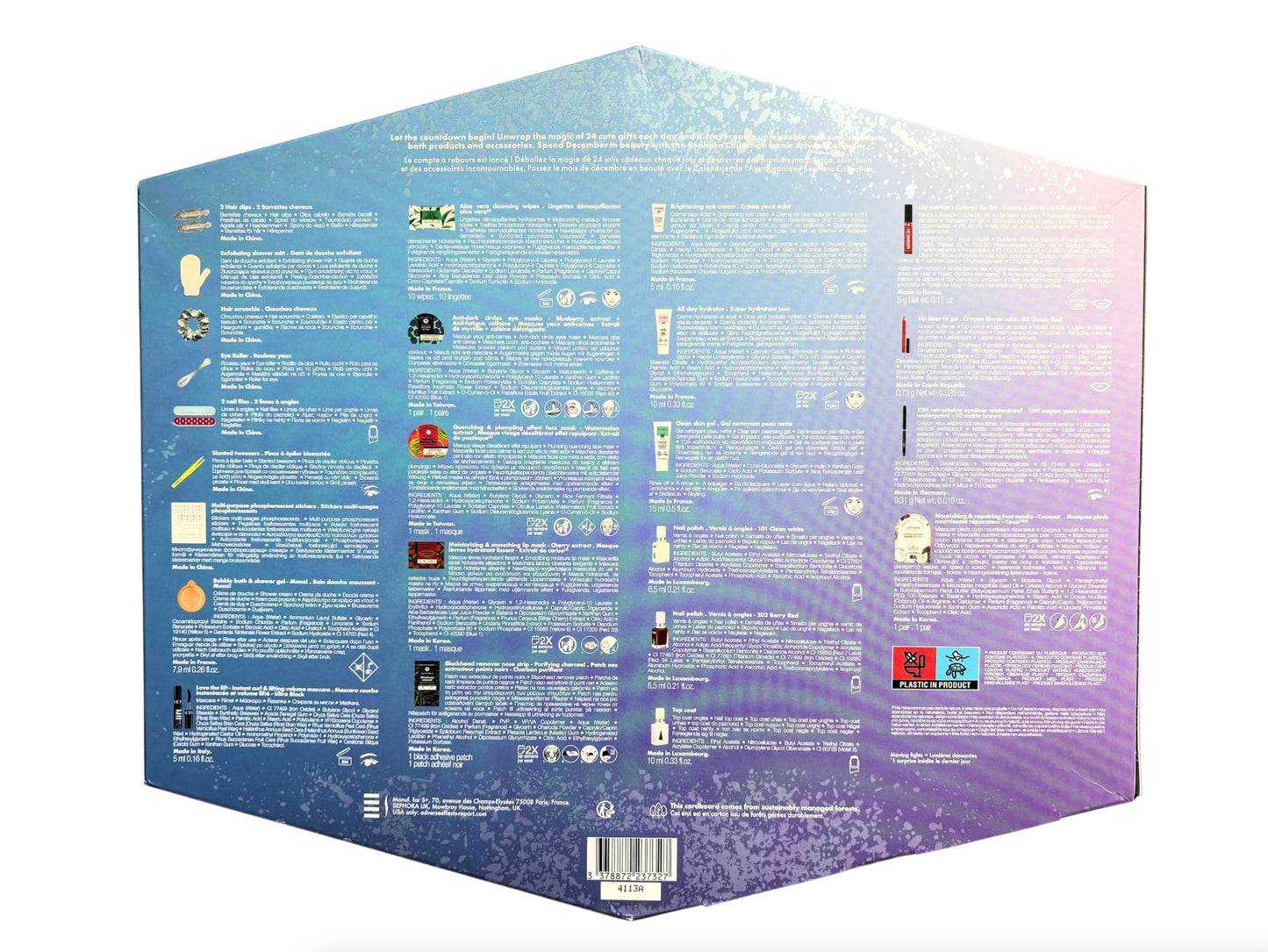 Sephora Advent Calendar 2024 - Moving Lights Advent Calendar - 24 Surprises, Including Make-up, Care, Bathroom Products or Accessories - Medaid International