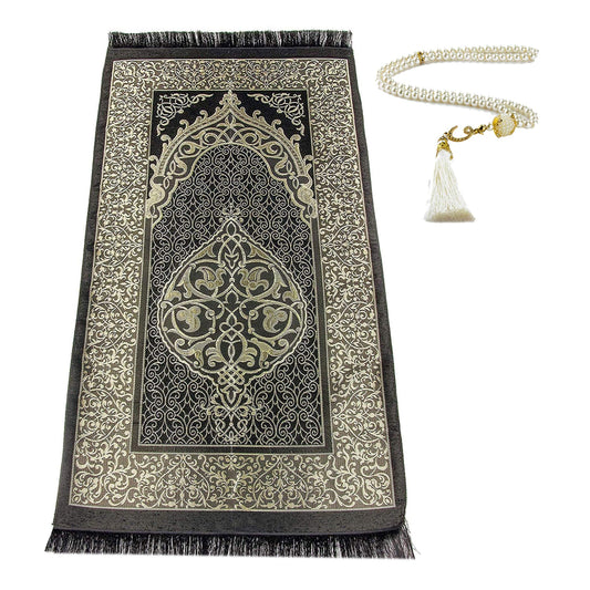 AVANOS Muslim Prayer Rug - Islamic Mat for Muslim Prayers - Great Ramadan for Muslim Men and Women - Portable Prayer Mat Rug - Special Design Turkish Pocket Praying Rug - Easy to Carry (Black) - Medaid International
